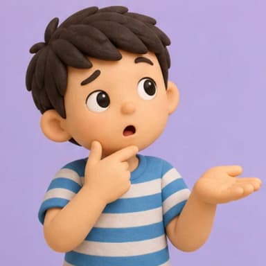 เนอะ