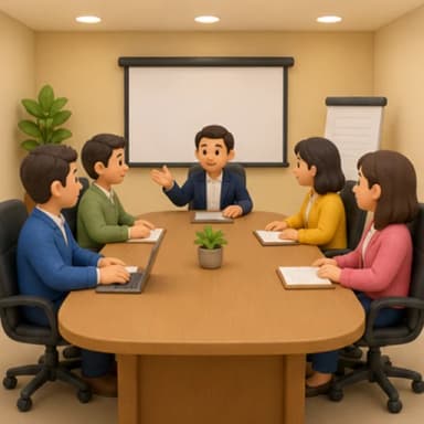ห้องประชุม