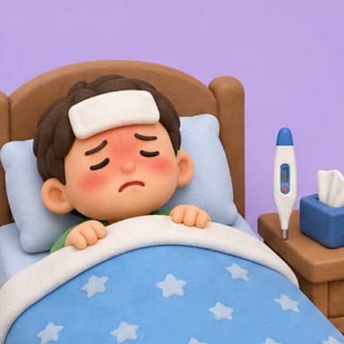 เป็นไข้