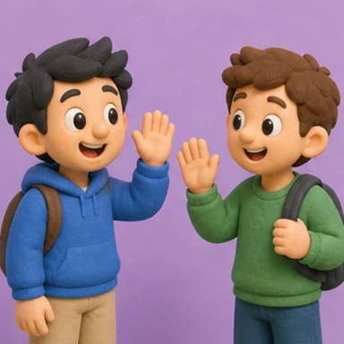 หวัดดี