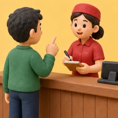 สั่ง