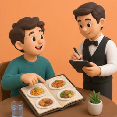 สั่ง