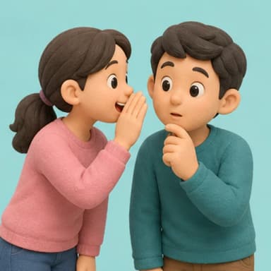 บอก