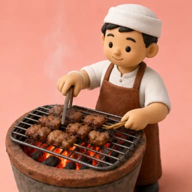 เผา