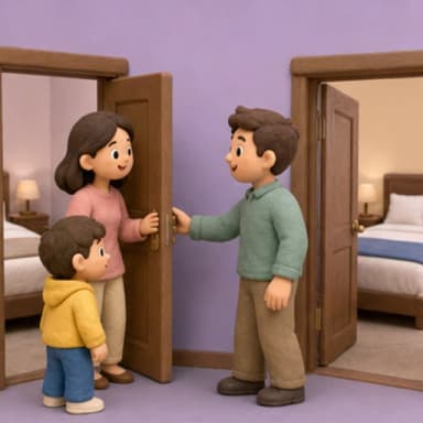 ห้องเชื่อมต่อ