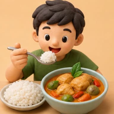 แกง