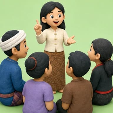 ภาษากลาง