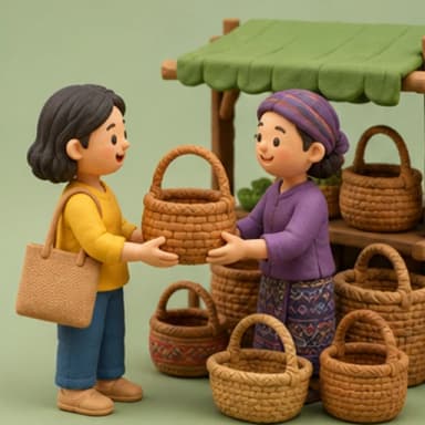 พื้นเมือง