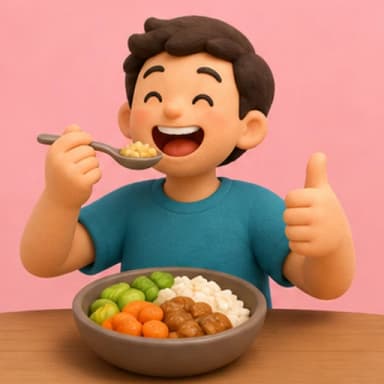 ดี