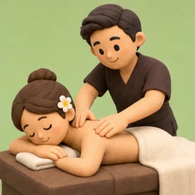 นวด