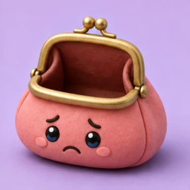 ไม่มี