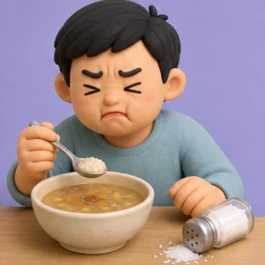 เค็ม