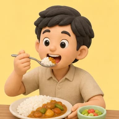 กิน