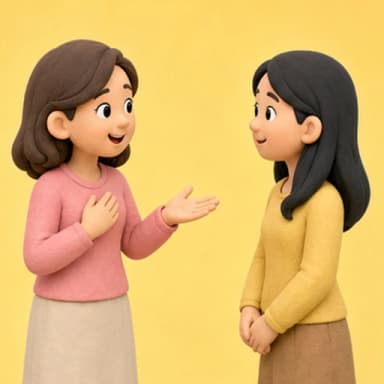 ค่ะ