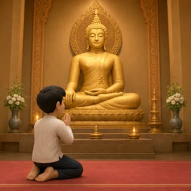 พระพุทธรูป