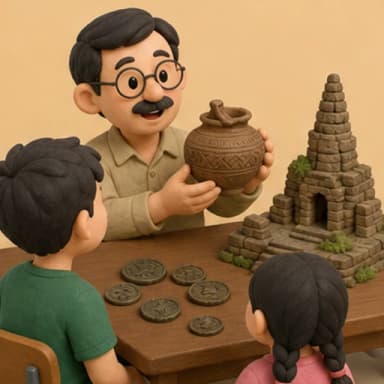 ประวัติศาสตร์