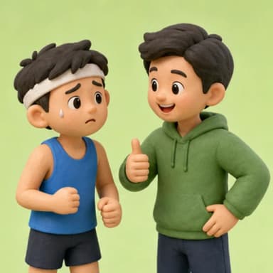 ขอให้โชคดี