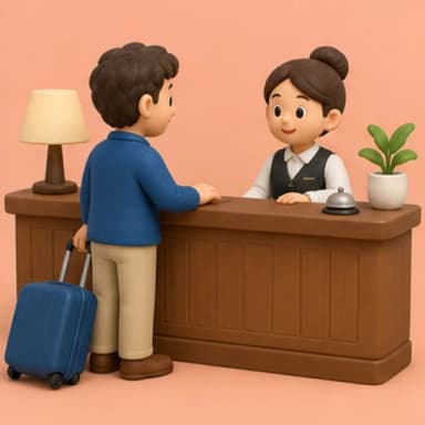 โรงแรม