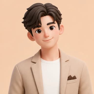 หล่อ