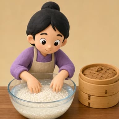 หม้า