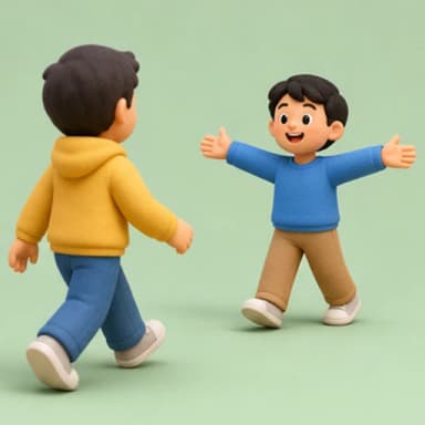 มา