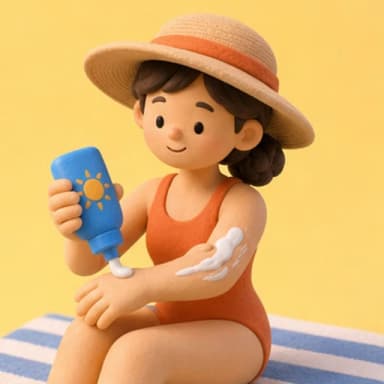 ครีมกันแดด