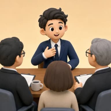 แนะนำตัวเอง