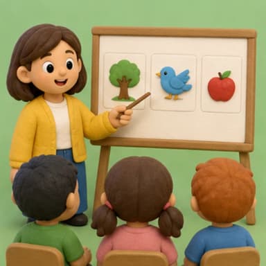 ครู