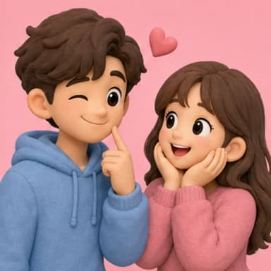 น่ารัก