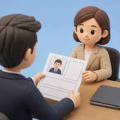 ประวัติส่วนตัว