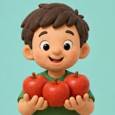 สาม