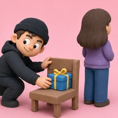 แอบ