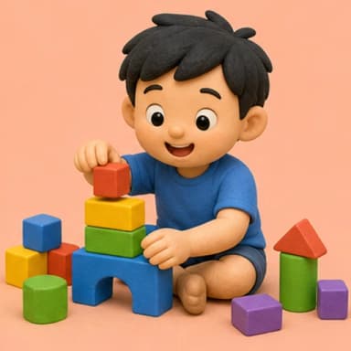 เด็ก