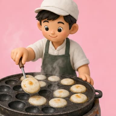 ขนมครก