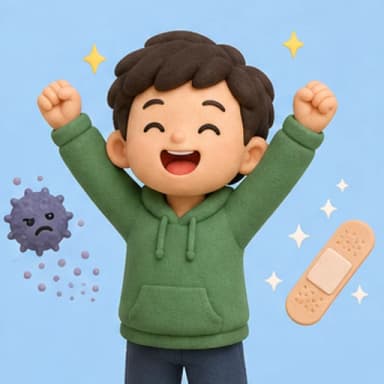 หาย