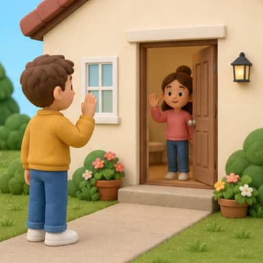 นอก