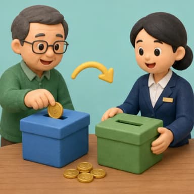 โอน