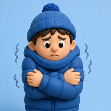 หนาว