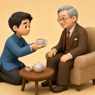 ท่าน