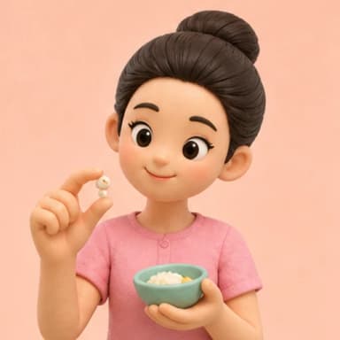 หน่อย